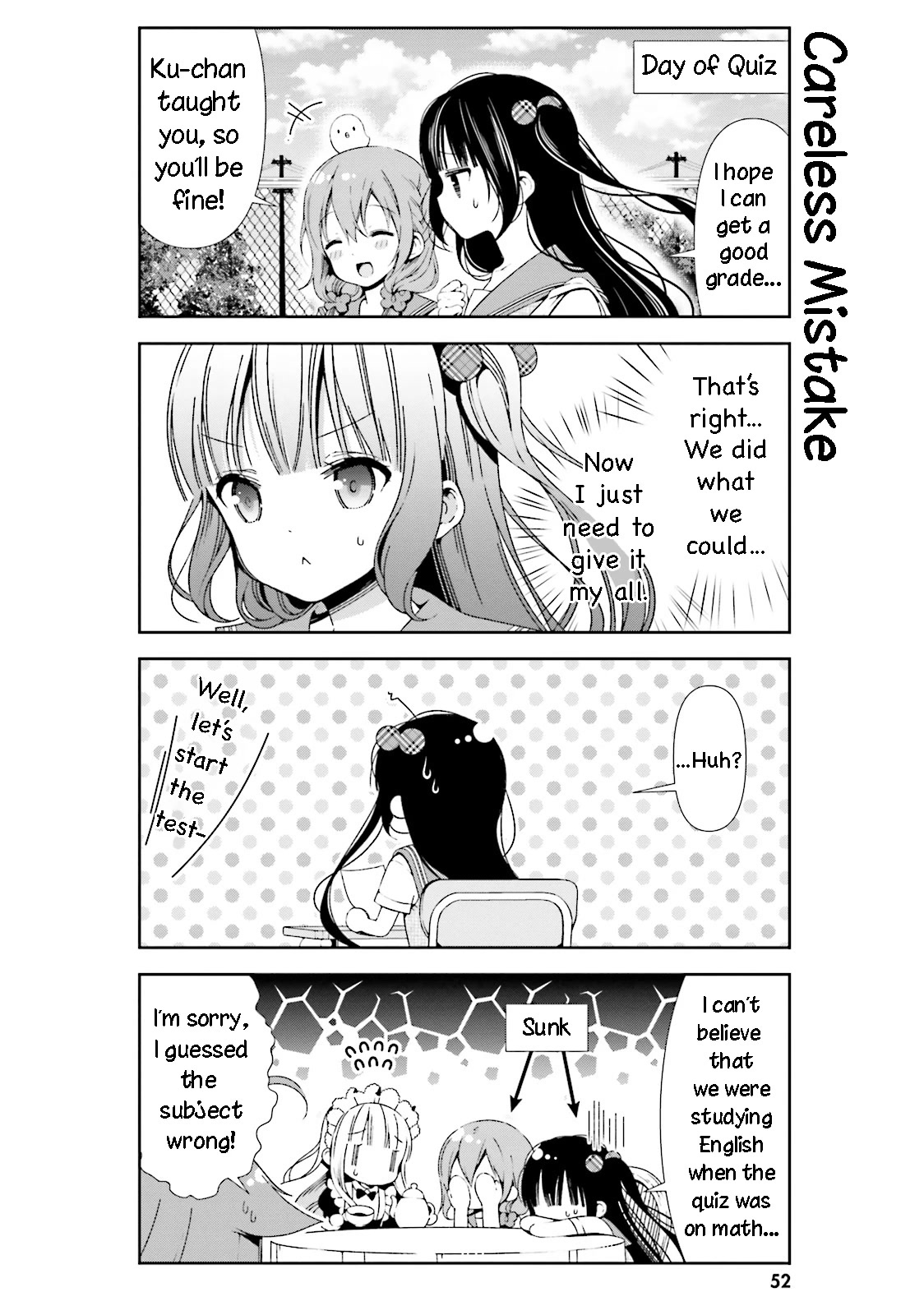 Hinako Note Chapter 25 page 8 - Chapter 25