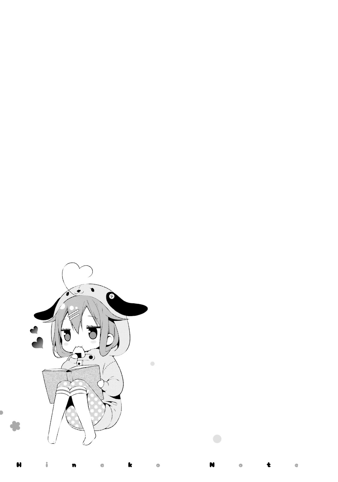 Hinako Note Chapter 25 page 9 - Chapter 25