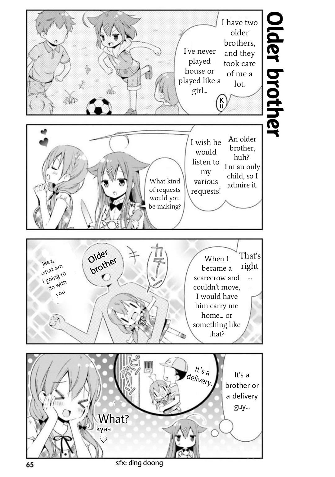 Hinako Note Chapter 26 page 11 - Chapter 26