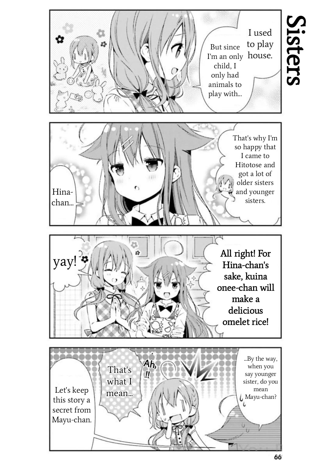 Hinako Note Chapter 26 page 12 - Chapter 26