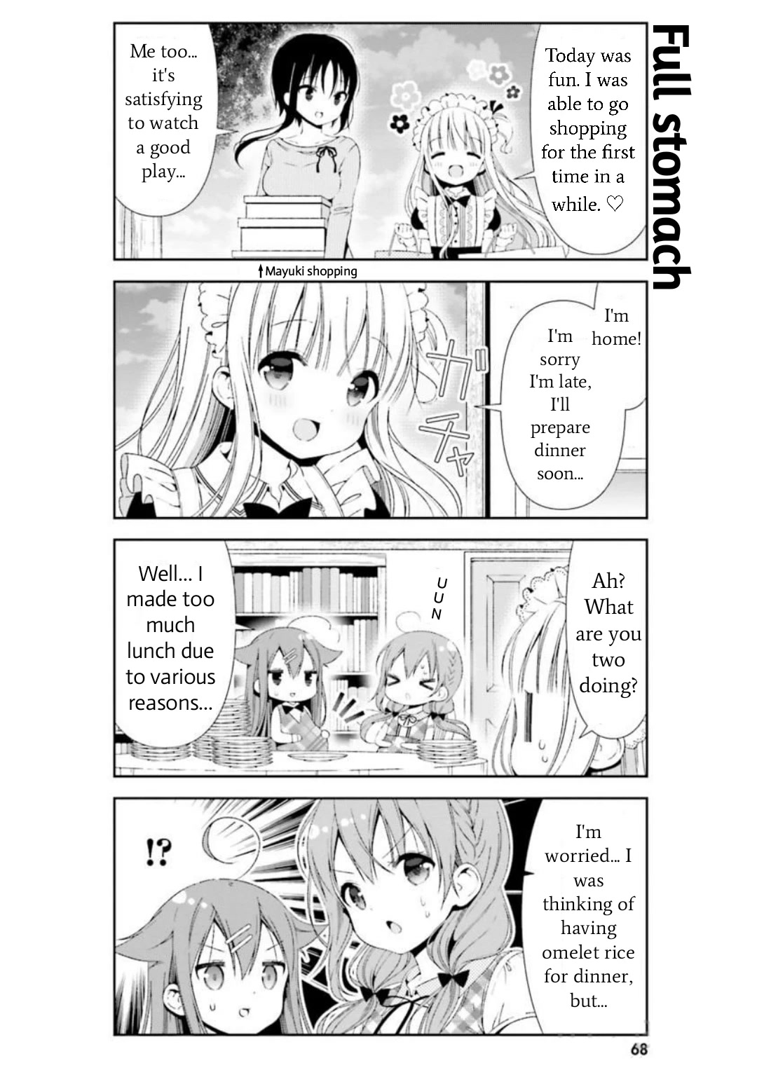 Hinako Note Chapter 26 page 14 - Chapter 26