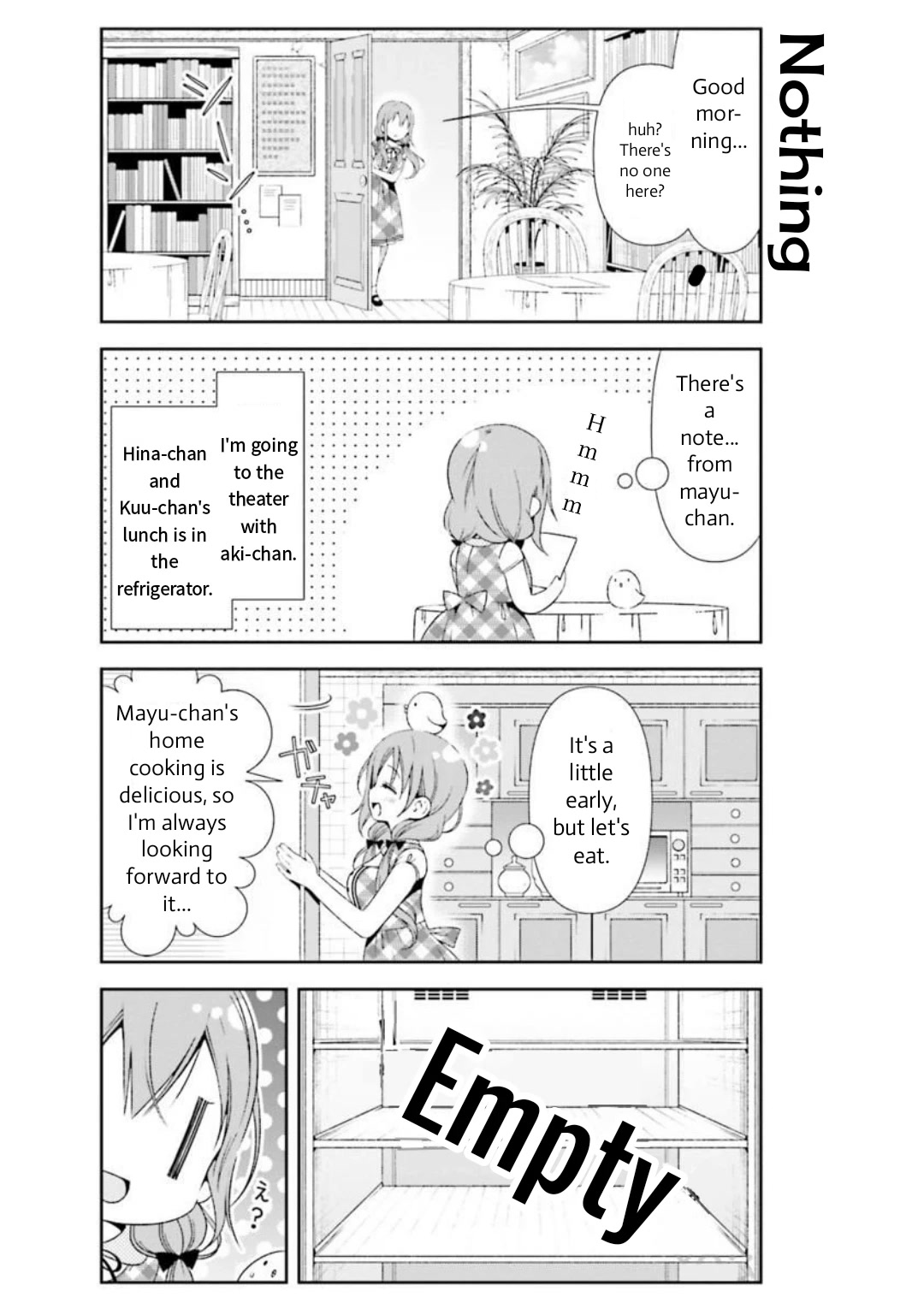 Hinako Note Chapter 26 page 2 - Chapter 26