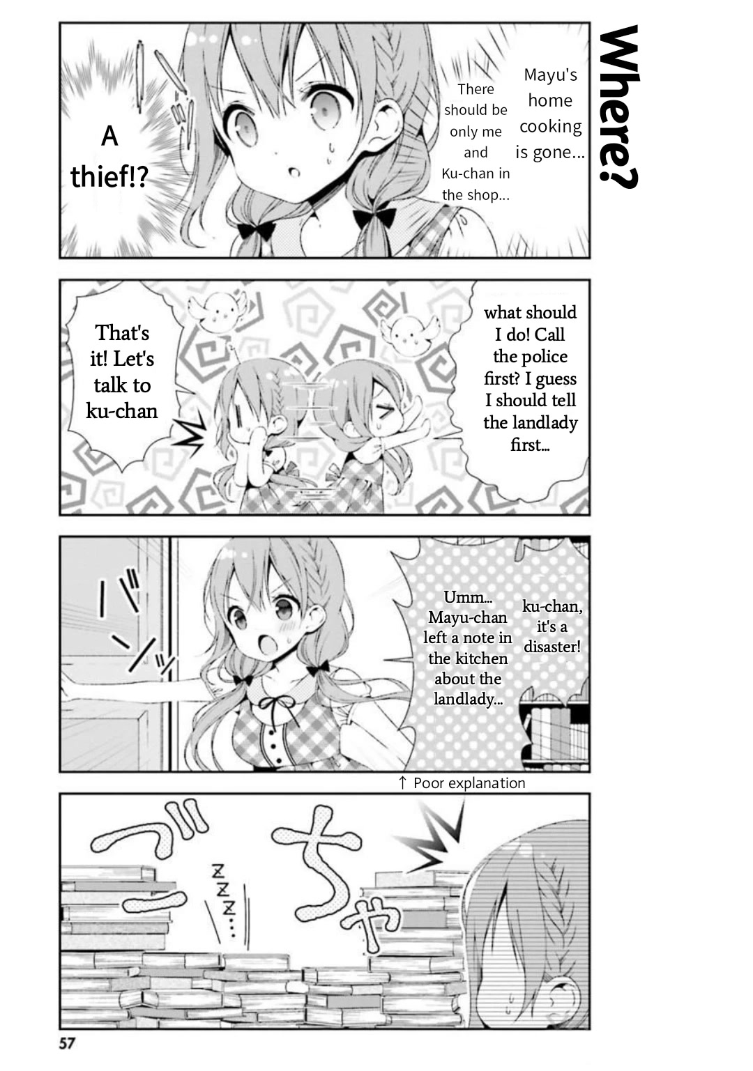 Hinako Note Chapter 26 page 3 - Chapter 26