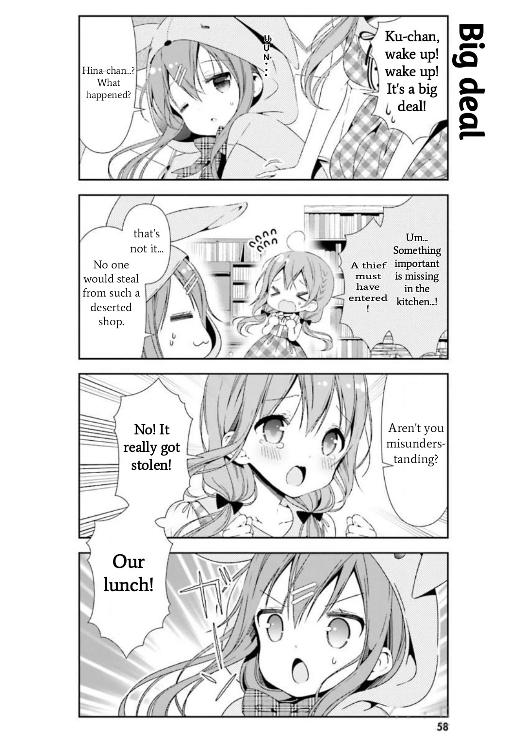 Hinako Note Chapter 26 page 4 - Chapter 26