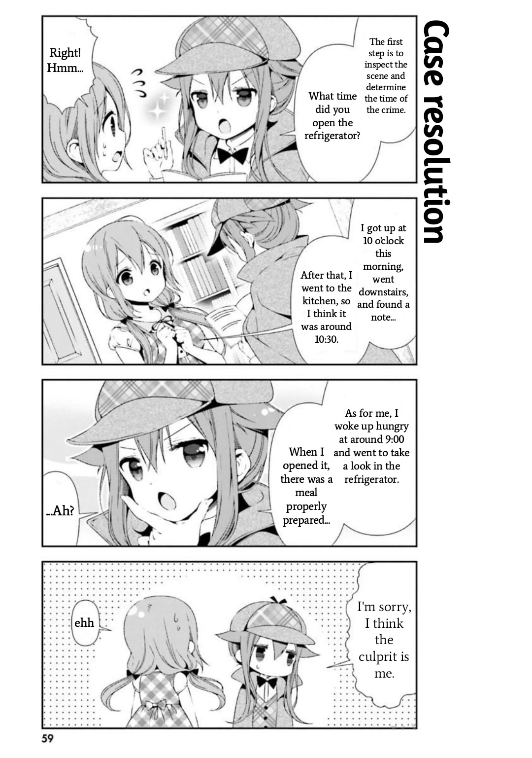 Hinako Note Chapter 26 page 5 - Chapter 26