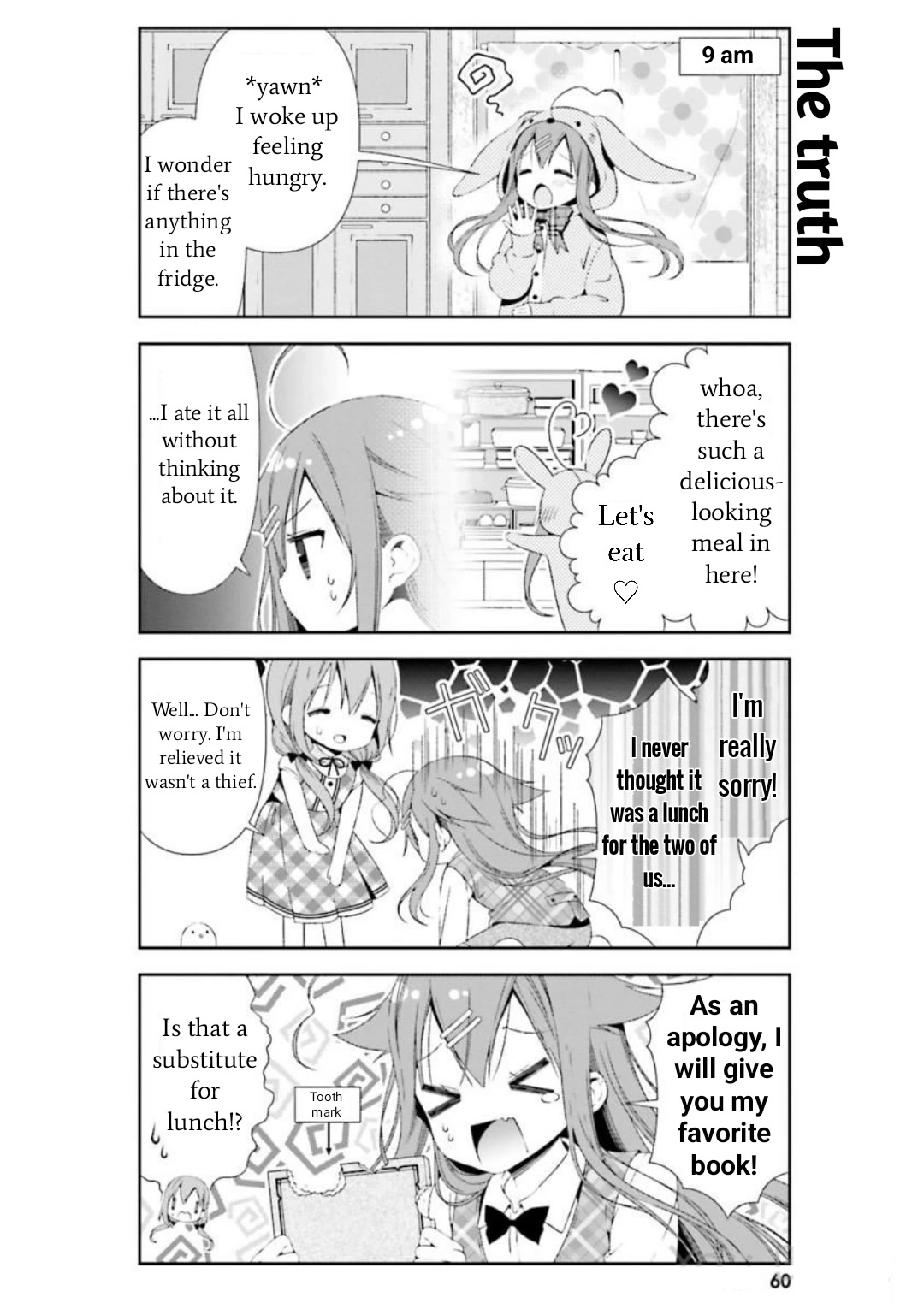 Hinako Note Chapter 26 page 6 - Chapter 26