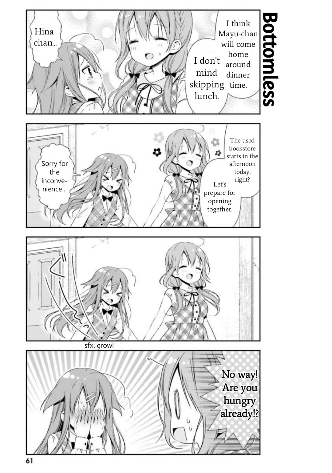Hinako Note Chapter 26 page 7 - Chapter 26