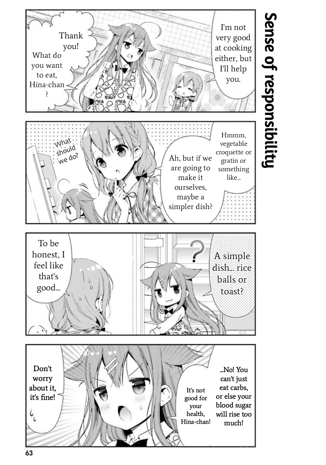 Hinako Note Chapter 26 page 9 - Chapter 26