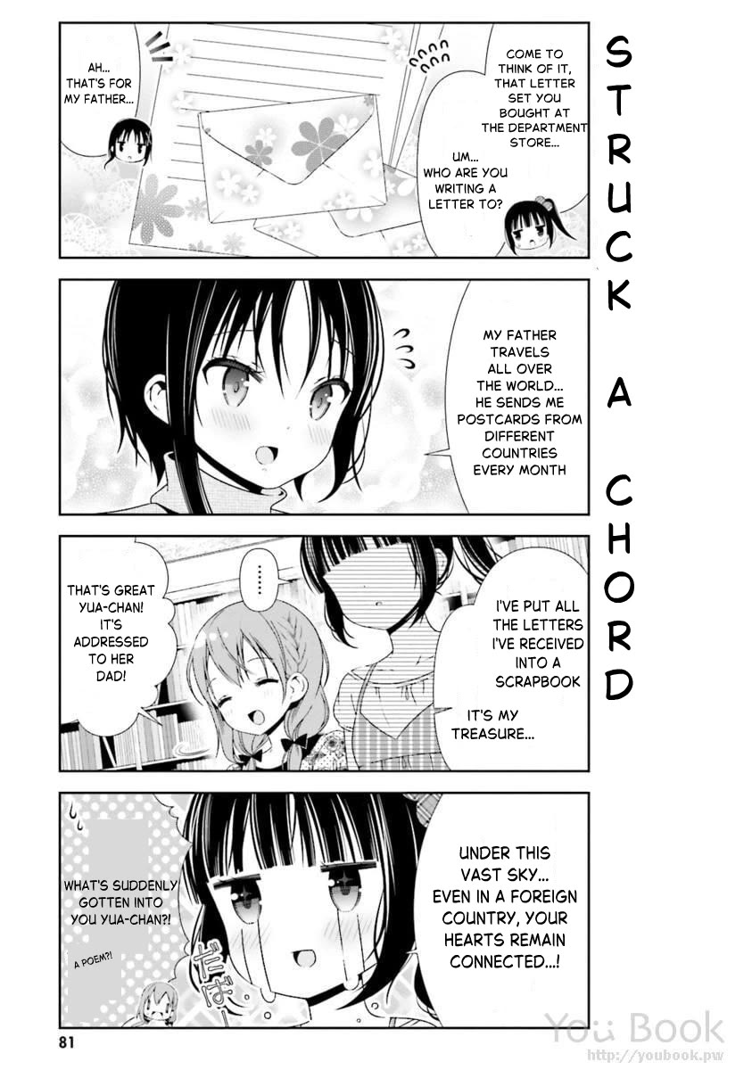Hinako Note Chapter 27 page 13 - Chapter 27
