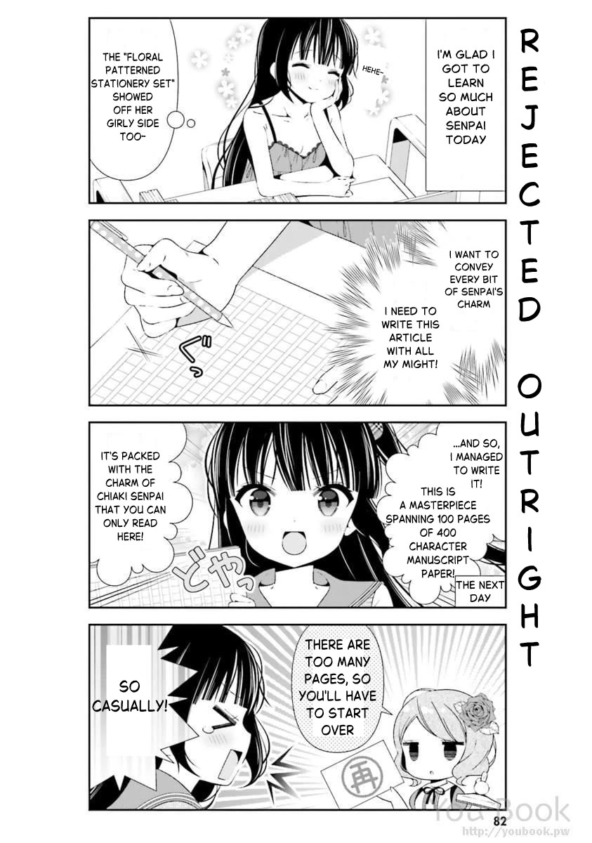 Hinako Note Chapter 27 page 14 - Chapter 27