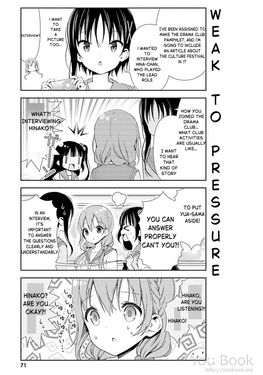 Hinako Note Chapter 27 page 3 - Chapter 27