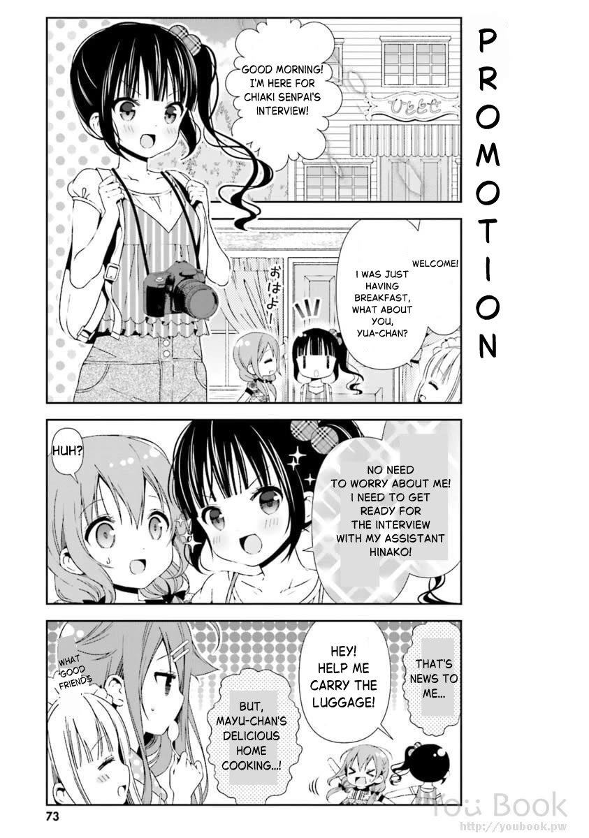 Hinako Note Chapter 27 page 5 - Chapter 27