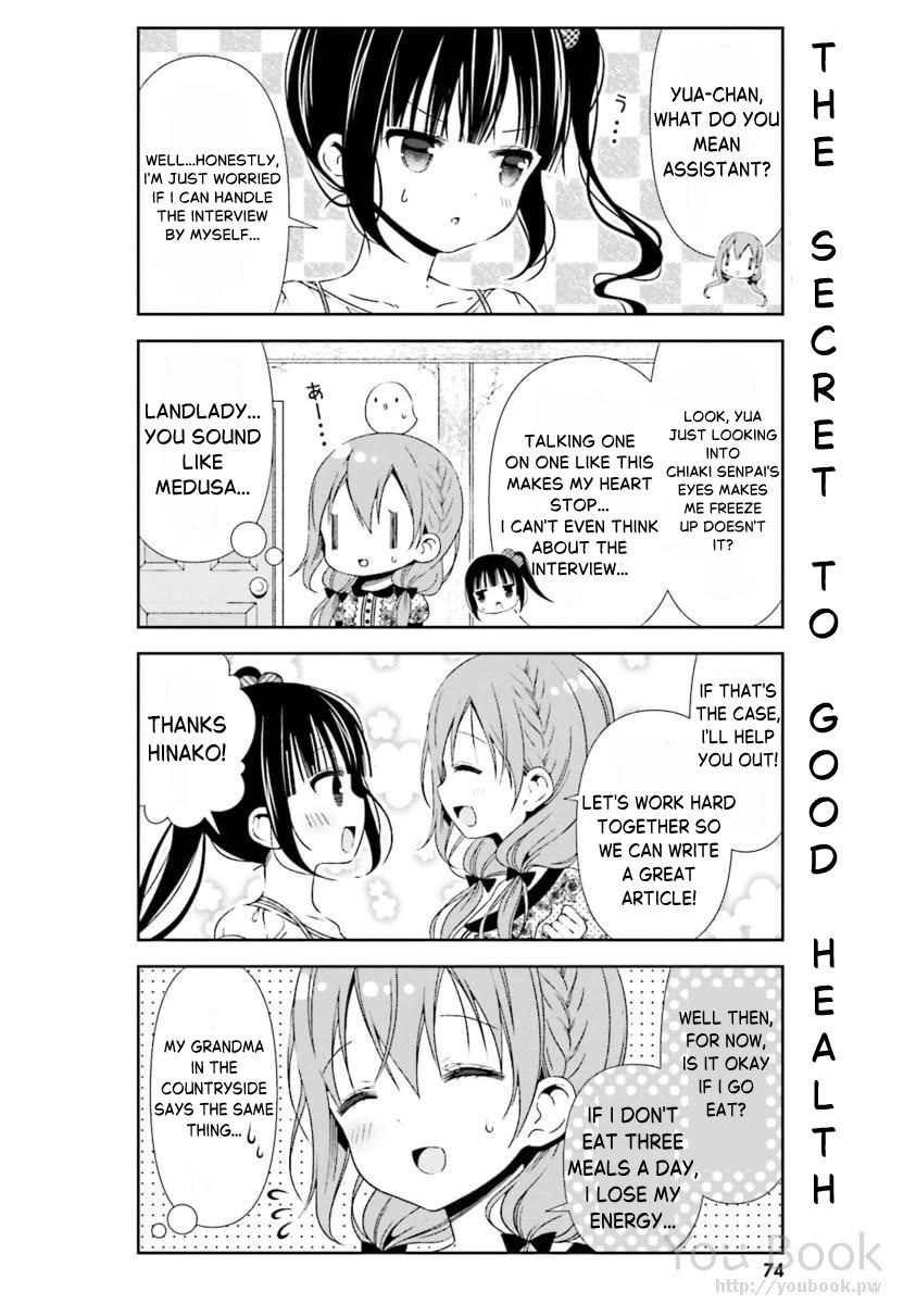 Hinako Note Chapter 27 page 6 - Chapter 27