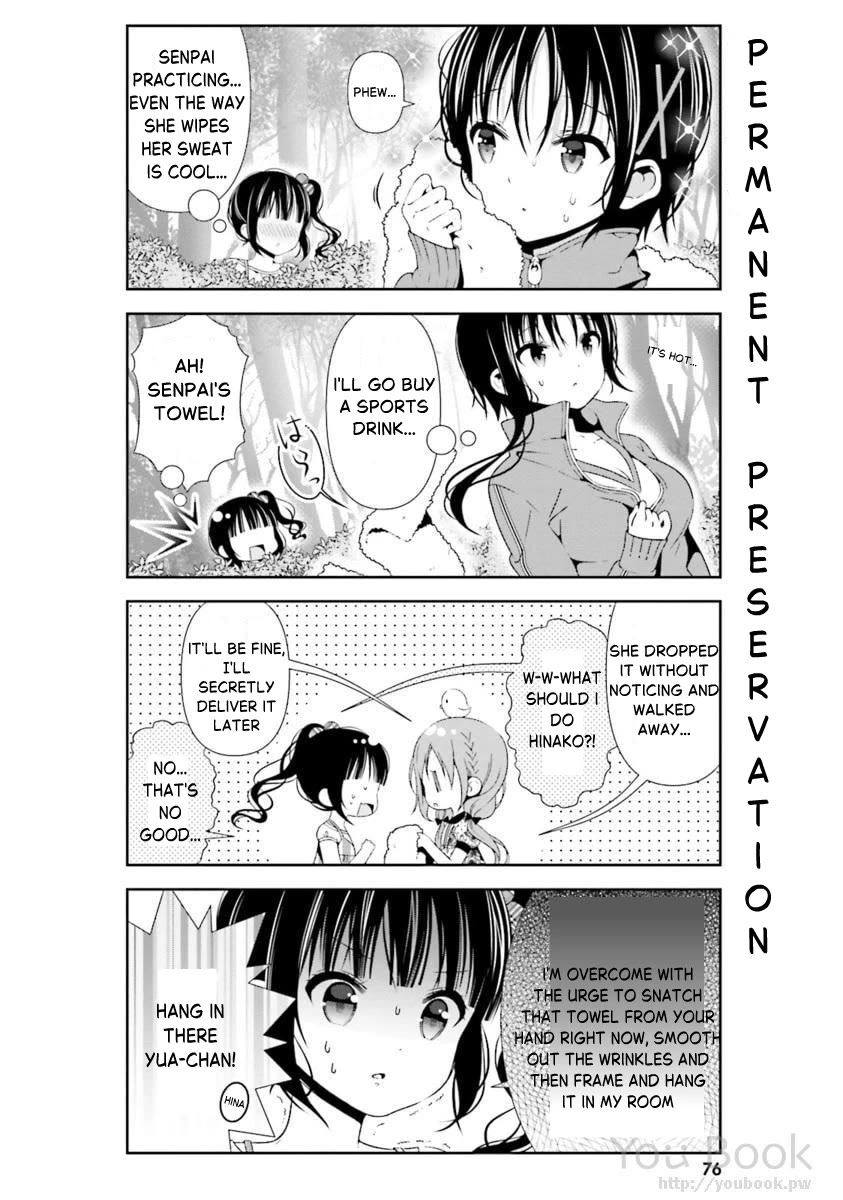 Hinako Note Chapter 27 page 8 - Chapter 27