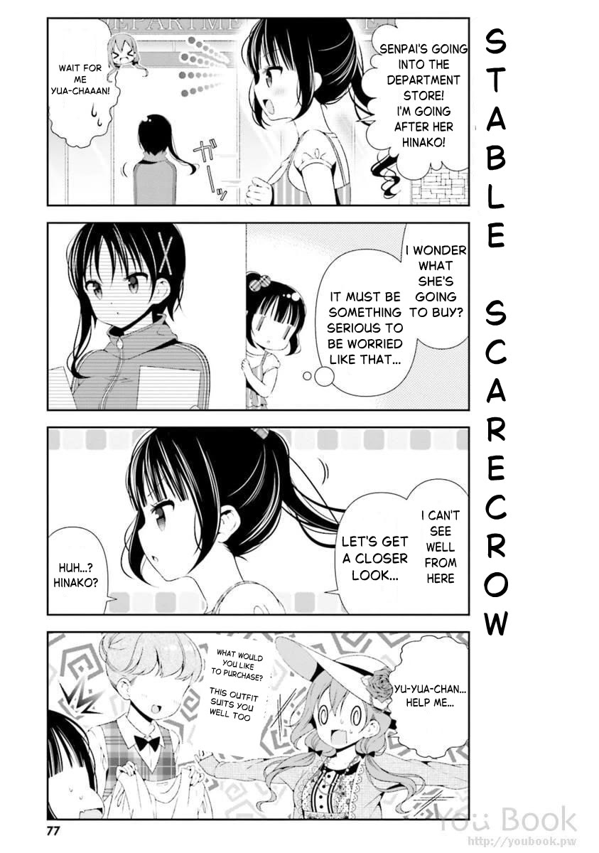 Hinako Note Chapter 27 page 9 - Chapter 27