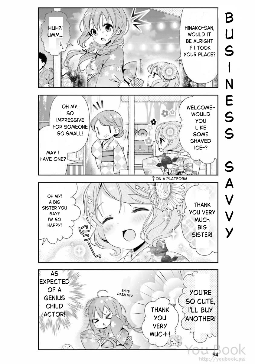 Hinako Note Chapter 28 page 10 - Chapter 28