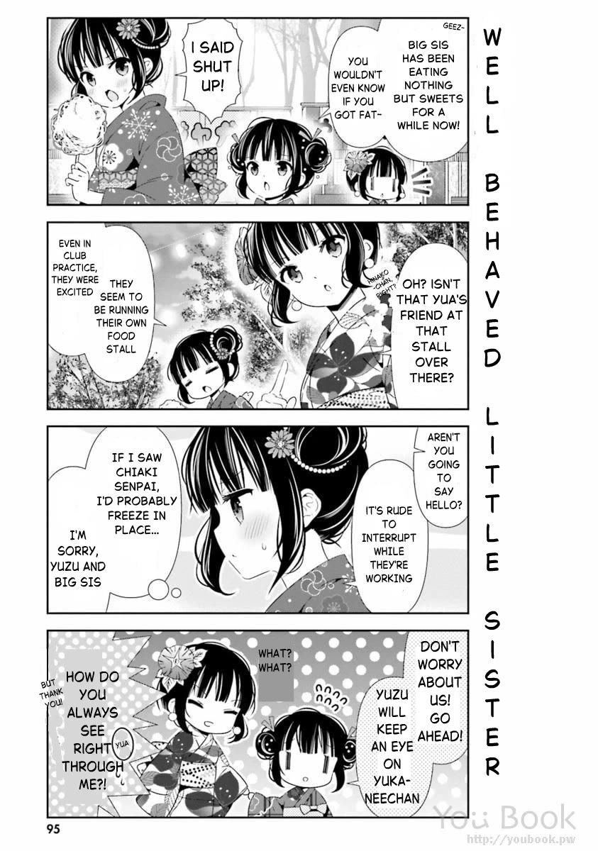 Hinako Note Chapter 28 page 11 - Chapter 28
