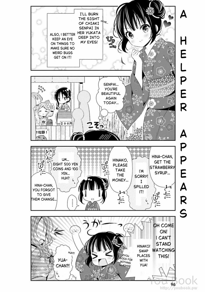 Hinako Note Chapter 28 page 12 - Chapter 28