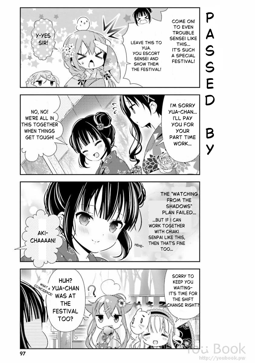 Hinako Note Chapter 28 page 13 - Chapter 28