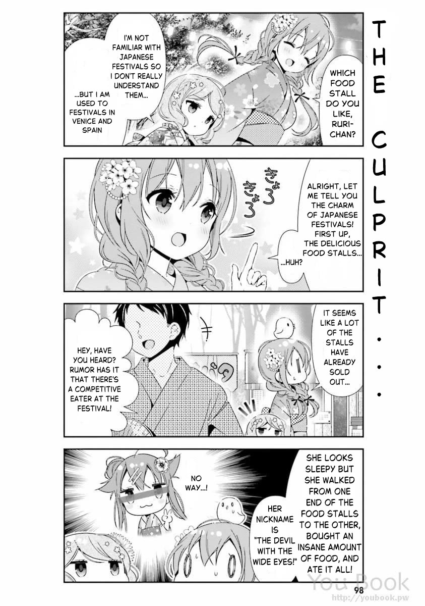 Hinako Note Chapter 28 page 14 - Chapter 28