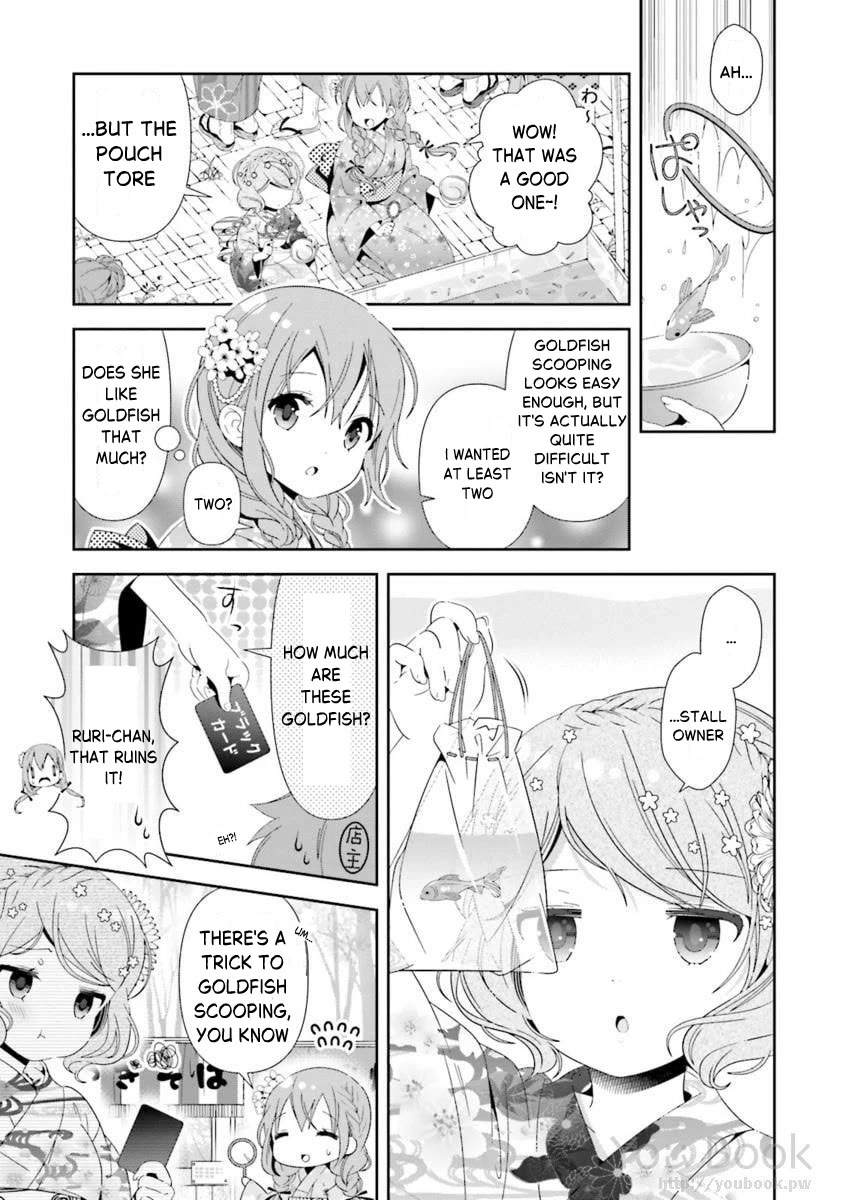 Hinako Note Chapter 28 page 15 - Chapter 28