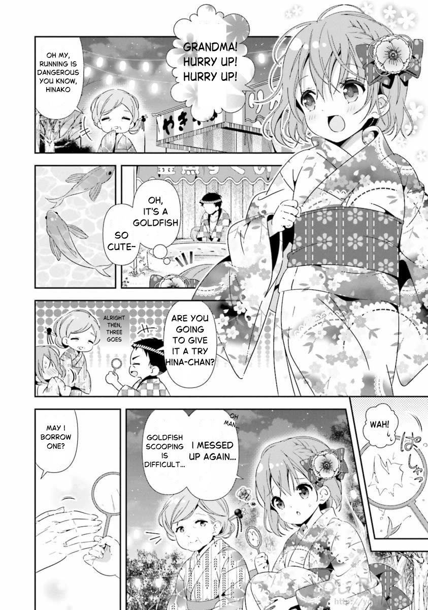 Hinako Note Chapter 28 page 2 - Chapter 28