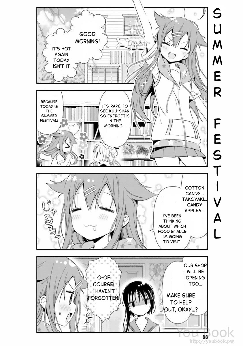 Hinako Note Chapter 28 page 4 - Chapter 28
