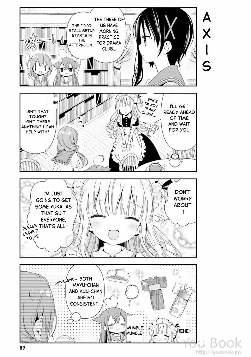 Hinako Note Chapter 28 page 5 - Chapter 28