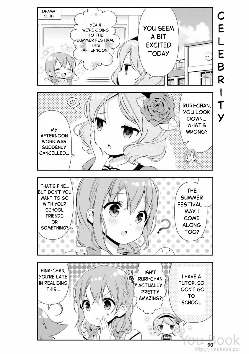 Hinako Note Chapter 28 page 6 - Chapter 28