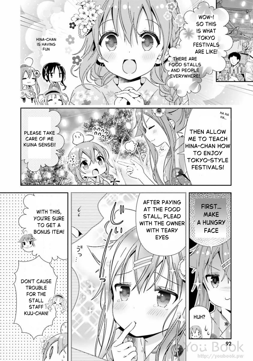 Hinako Note Chapter 28 page 8 - Chapter 28