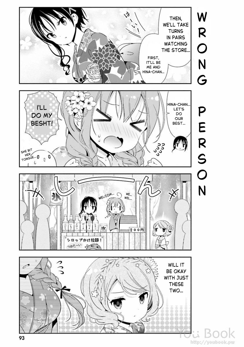 Hinako Note Chapter 28 page 9 - Chapter 28