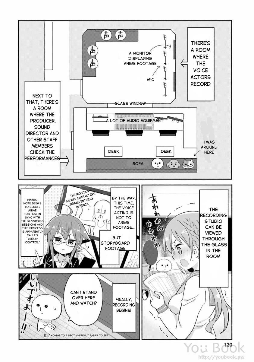 Hinako Note Chapter 29.5 page 2 - Chapter 29.5