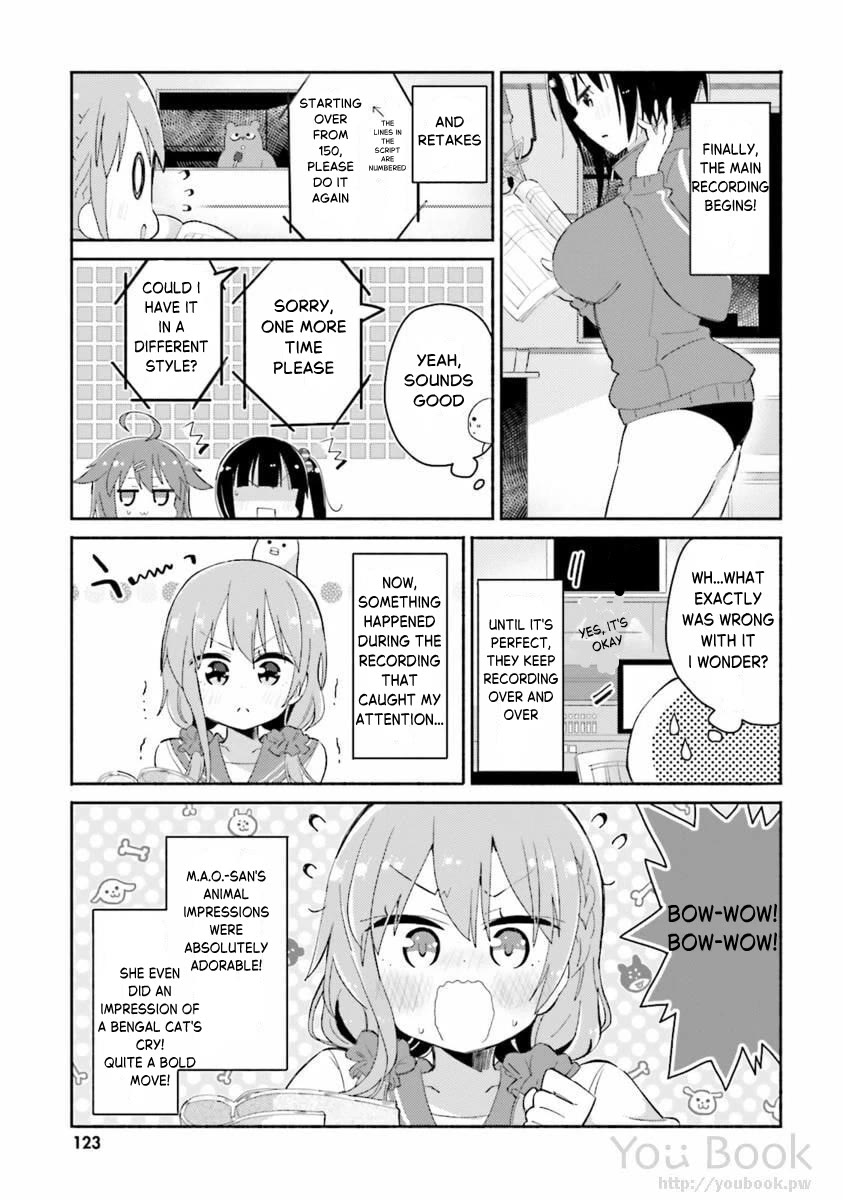 Hinako Note Chapter 29.5 page 5 - Chapter 29.5