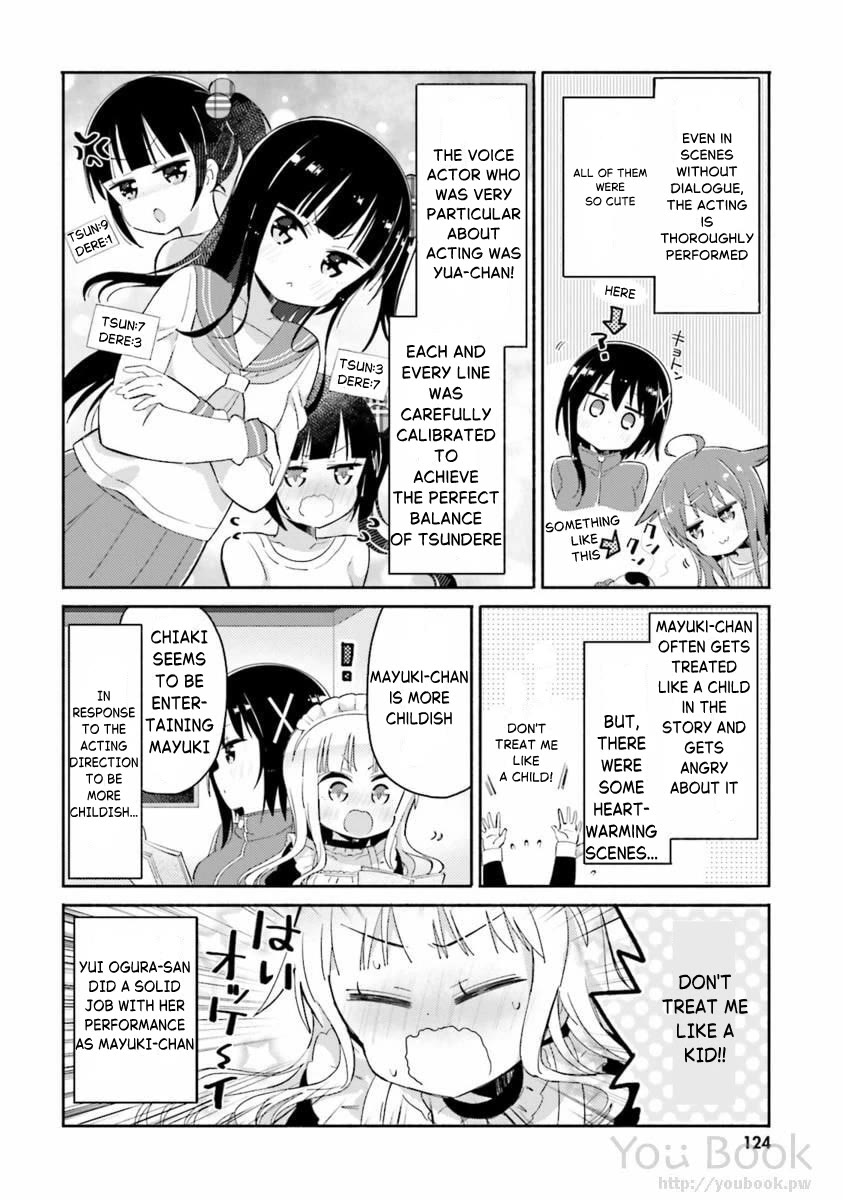 Hinako Note Chapter 29.5 page 6 - Chapter 29.5