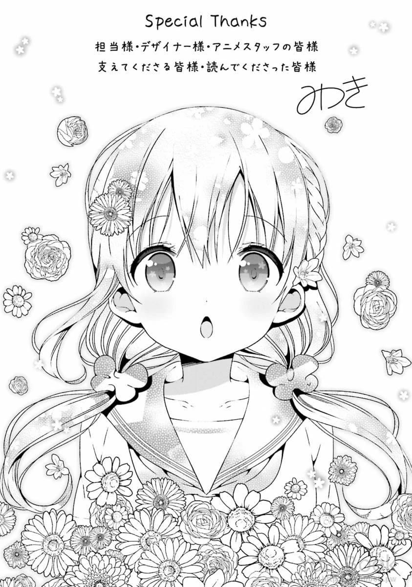 Hinako Note Chapter 29.5 page 9 - Chapter 29.5