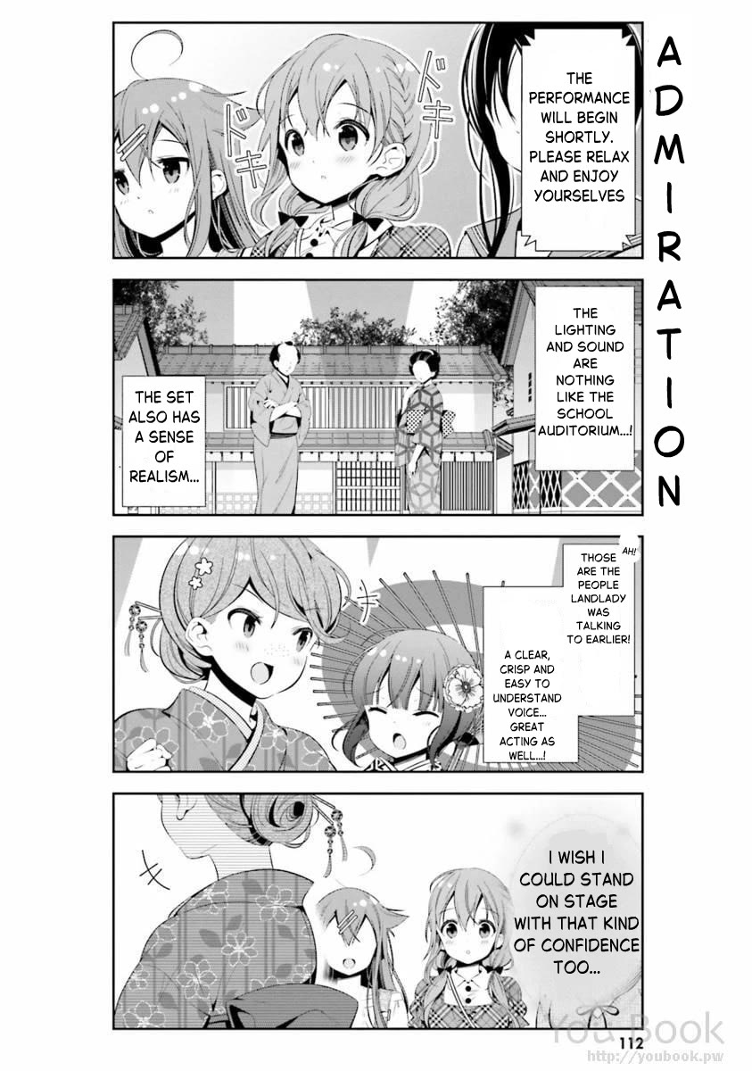 Hinako Note Chapter 29 page 10 - Chapter 29
