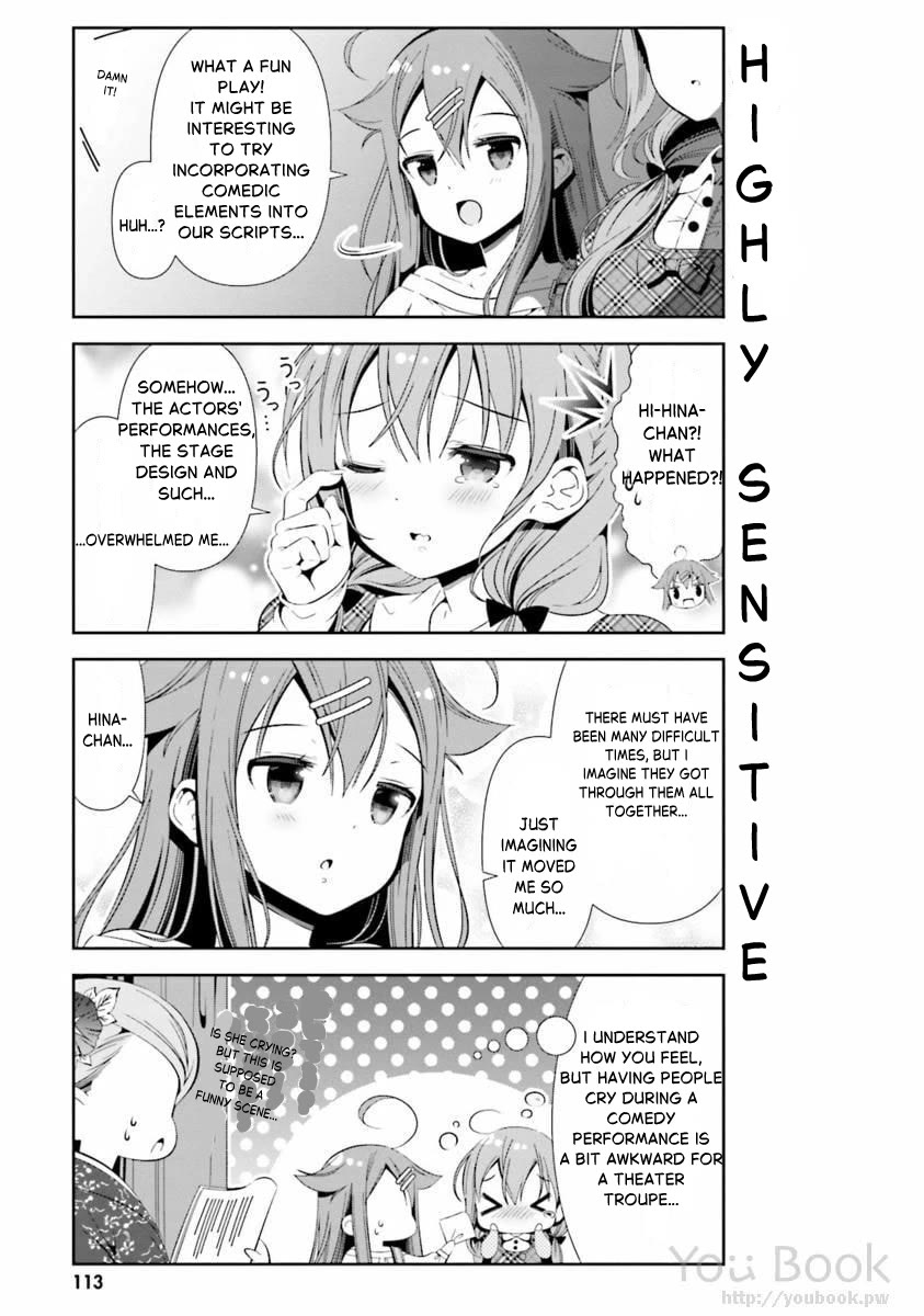 Hinako Note Chapter 29 page 11 - Chapter 29