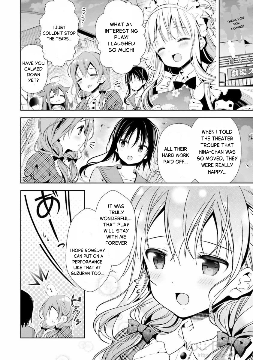 Hinako Note Chapter 29 page 12 - Chapter 29