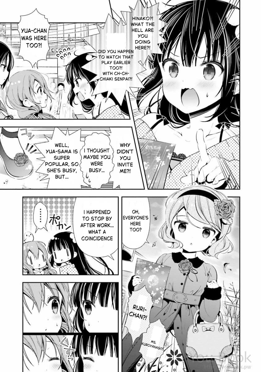Hinako Note Chapter 29 page 13 - Chapter 29