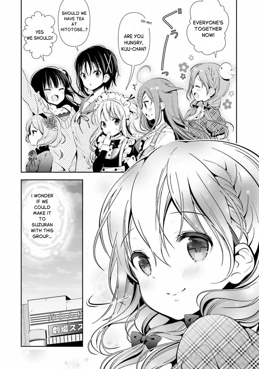 Hinako Note Chapter 29 page 14 - Chapter 29
