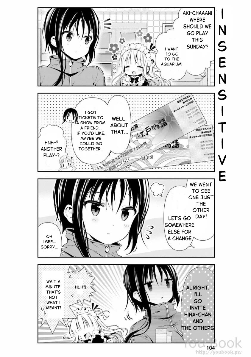 Hinako Note Chapter 29 page 2 - Chapter 29
