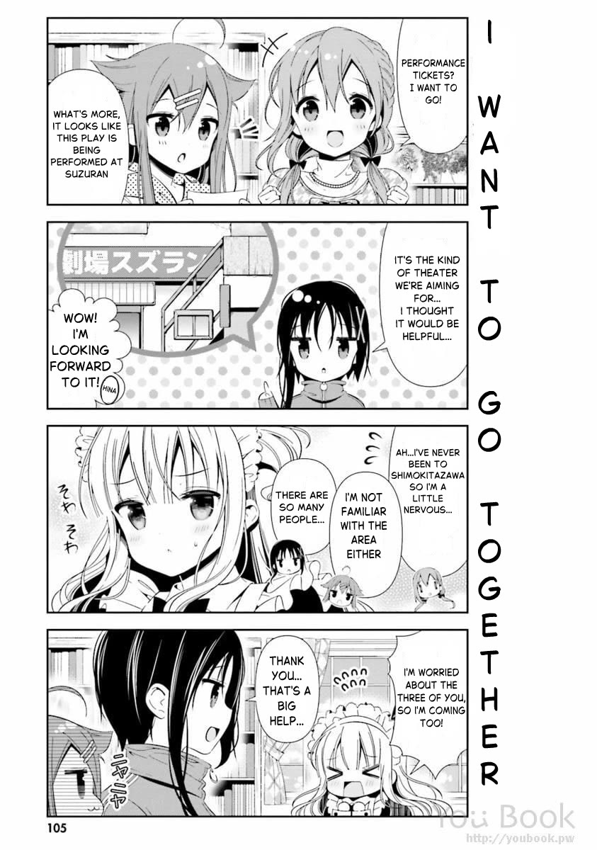 Hinako Note Chapter 29 page 3 - Chapter 29