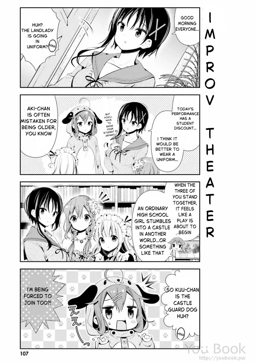 Hinako Note Chapter 29 page 5 - Chapter 29