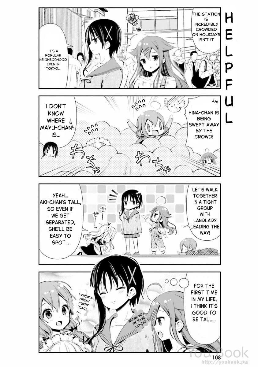 Hinako Note Chapter 29 page 6 - Chapter 29