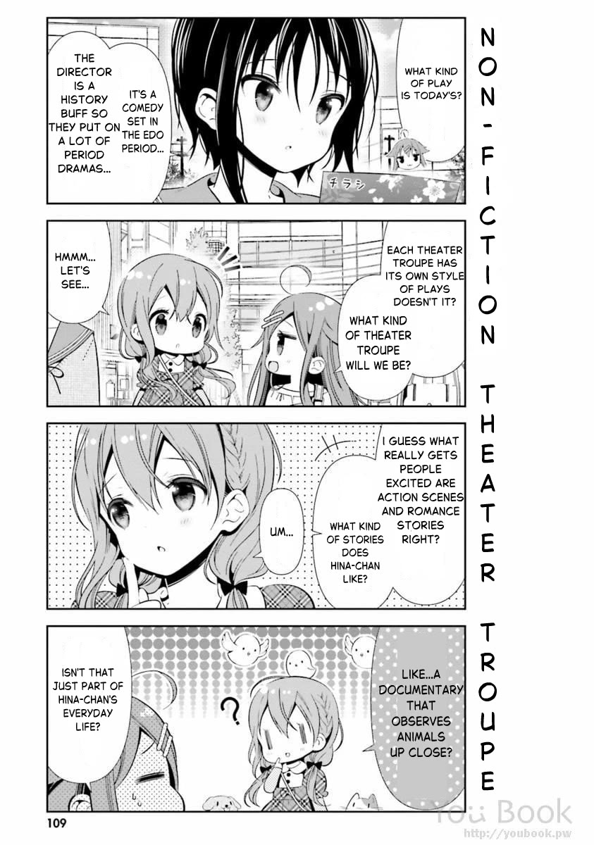 Hinako Note Chapter 29 page 7 - Chapter 29