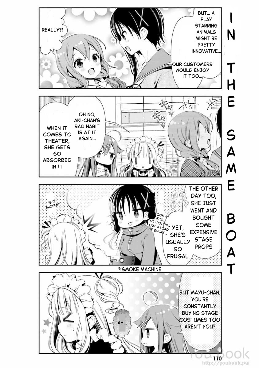 Hinako Note Chapter 29 page 8 - Chapter 29
