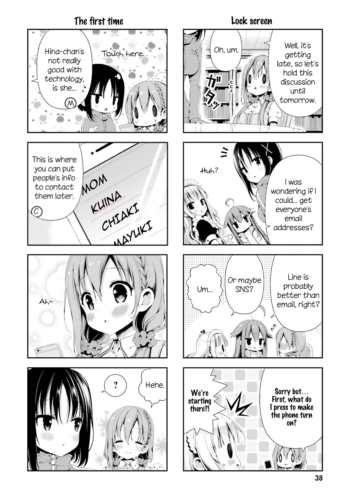 Hinako Note Chapter 3 page 10 - Chapter 3