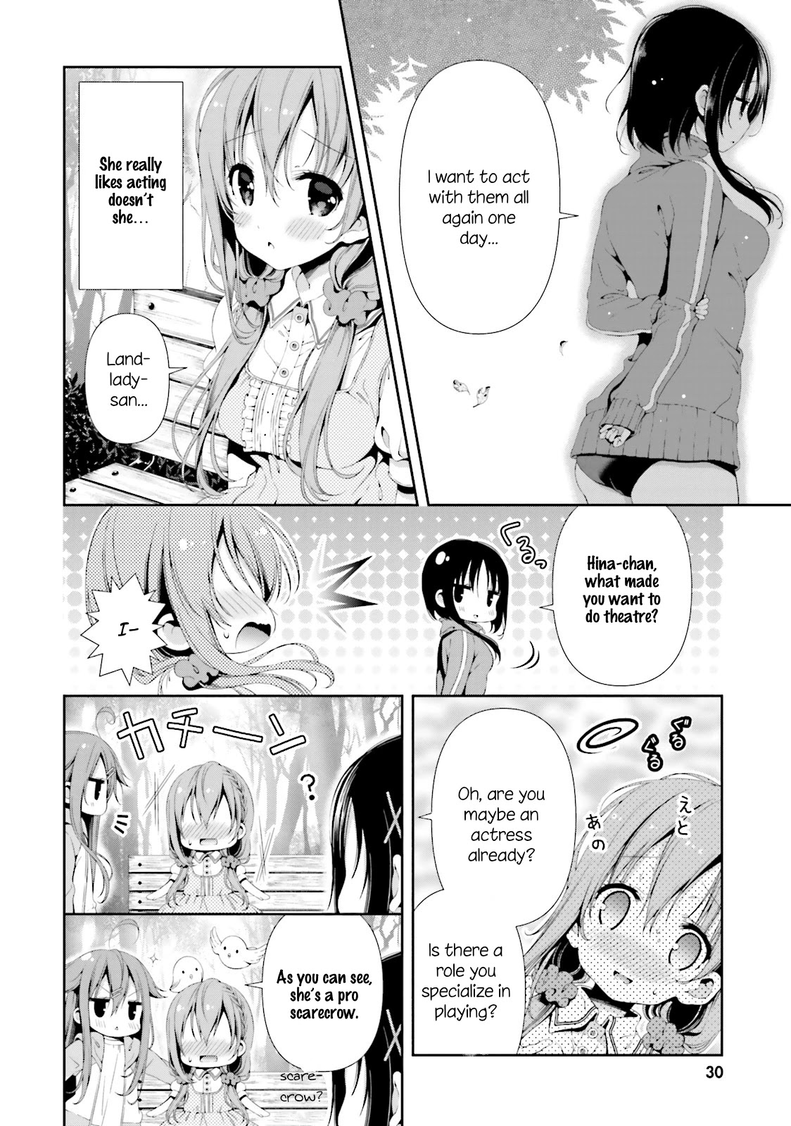 Hinako Note Chapter 3 page 2 - Chapter 3
