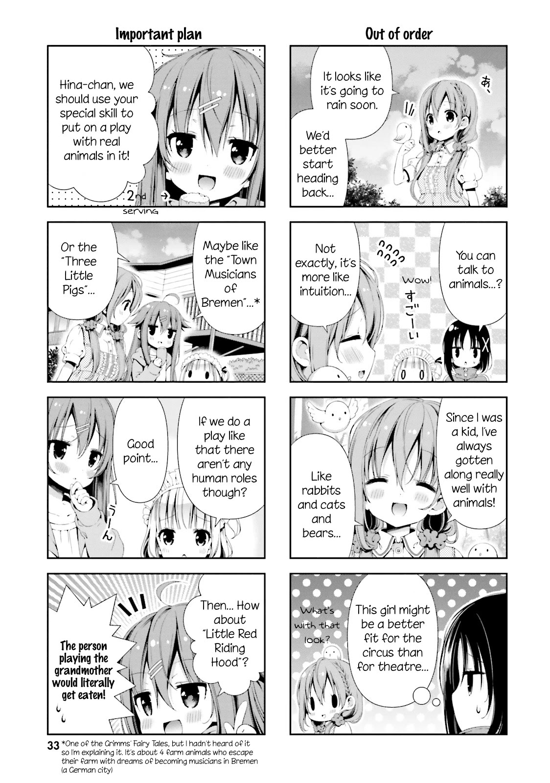 Hinako Note Chapter 3 page 5 - Chapter 3