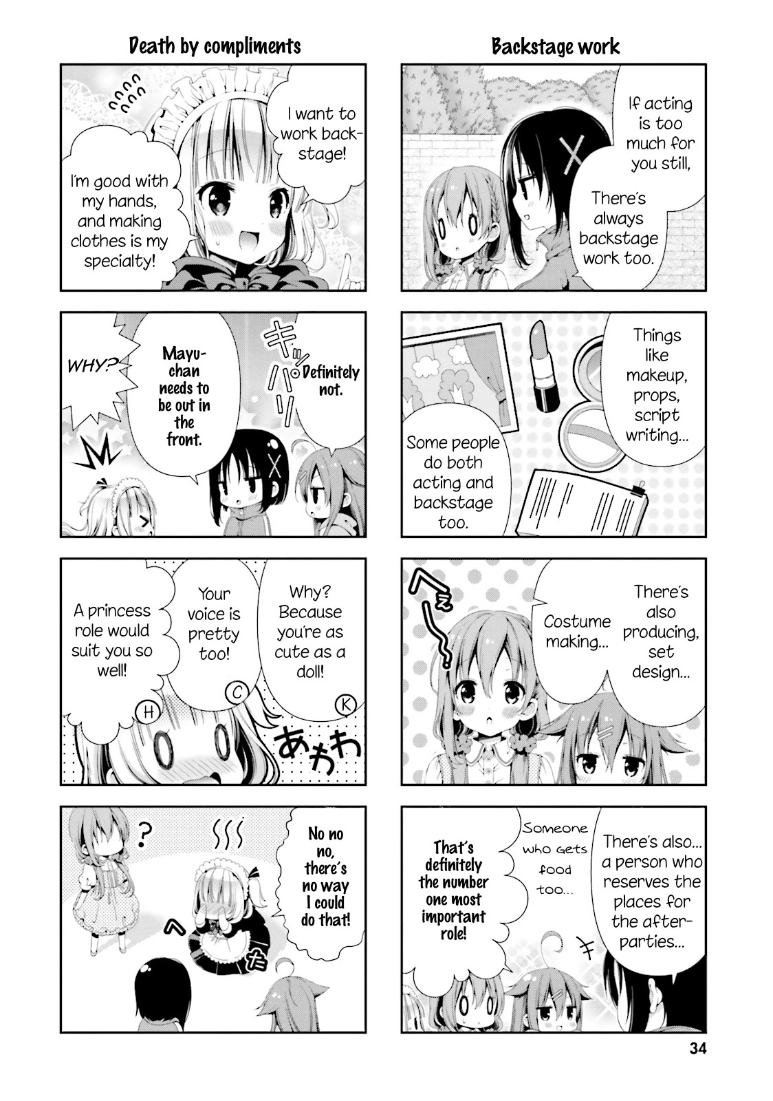 Hinako Note Chapter 3 page 6 - Chapter 3